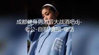 濮阳熟女