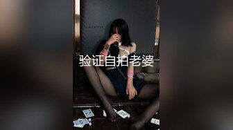 【小奶狗】小情侣干炮 帅气奶狗嗯嗯哼哼～