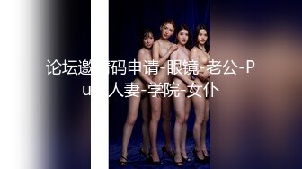 ✿优雅性感女S『小盐Dom』站在他的办公桌上，用闷了一晚上的PP捂住小狗的脸，废物鸡8不争气的被盐老师踩射了