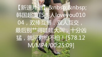 [MP4/ 730M]&nbsp;&nbsp;双飞两个东北大妞韵味十足女上位无套操逼，环肥燕瘦榨干壮汉