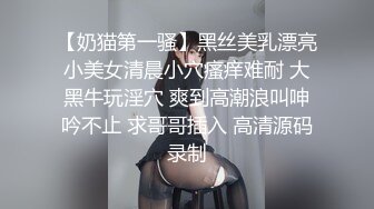 女友叫的好刺激