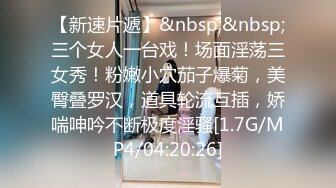 黑客破解家庭摄像头偷拍眼镜少妇就是骚 毒龙绝技简直太要命了