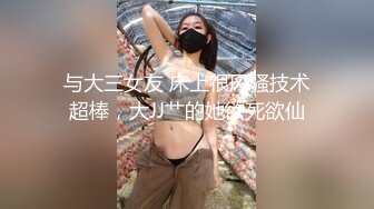 大陸中年夫婦在家打炮自拍視訊 全程露臉