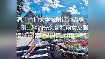 清纯可爱邻家美少女『小敏儿』✿黑丝秘书为老板排忧解难，大长腿性感黑丝❤️美腿抗肩爆操蜜穴！