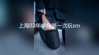 [MP4/ 325M] 专找老阿姨玩今天换味年轻妹子 斑纹吊带裙翘屁股交 69姿势上位骑乘