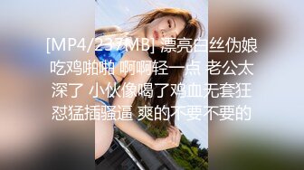 ❤️2024重磅流出，巨乳女神【姜仁卿】私拍，售价115美金情人节限定特别篇露点自摸，全程香艳诱人2K画质