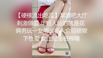 演员、模特于一身网红极品波霸反差婊女神【谭晓彤】最新私拍，倾国倾城复古COS贵妃分开双腿蜜穴慢慢张开自摸特写骚洞