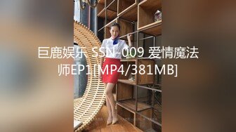 [MP4/ 1.16G]&nbsp;&nbsp;用利抽插妹子刚走下个就来了，甜美骚女，手伸进裤子摸逼，撞击爆插屁股很Q弹