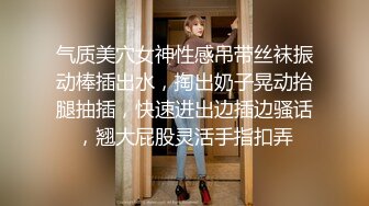 风韵犹存的熟妇丽娜姐大跳骚舞 交流心事后用假屌自慰忍不住喷潮