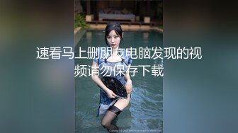 [MP4]麻豆传媒 经典动漫改编 MDX-0236-01 淫荡静香的偷腥体验 出轨小夫刺激高潮