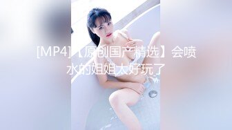 《极品反差骚女》白皙长腿大奶子喜欢养猫的推特女神【性爱者PD】最新解锁，除了干就是干瘦弱的弯屌男快被榨干了v (5)