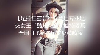 再次言语调教骚妻 求素质单男开发第一次3p