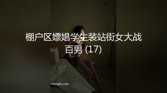 奶爸酒店享受八哥服务,深喉口交大鸡巴,无套深怼屁眼,难得出来一次当然要让小老弟吃过瘾