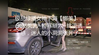 爆乳学妹 极品反差JK学妹G奶豪乳 小玩子 白丝足交挑逗阴茎 后入爆刺波涛胸涌 口腔灌精爆射淫靡拉丝