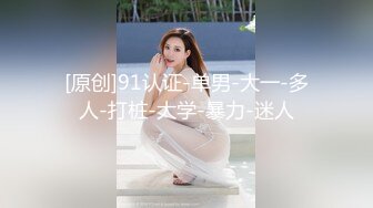 [MP4]甜美平面模特&nbsp;&nbsp;乖巧听话&nbsp;&nbsp;在追求最高颜值的路上一发不可收拾