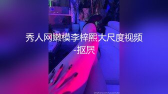 壹屌探花第二场约了个苗条身材黑衣妹子啪啪，调情互摸口交后入抬腿大力猛操