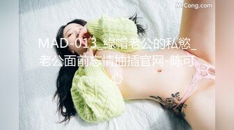 [MP4]天美传媒 TMW189 用肉棒狠狠教训偷情的淫乱媳妇 羽芮(坏坏 林沁儿 芳情)