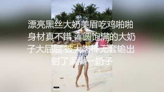 外表文静颜值妹妹，脱光光自摸揉穴，手指插入扣弄，有点放不开