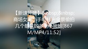 OnlyFan 独自练习2 健身成果细腰蜜臀女上位榨汁（4k）