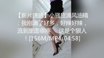 [2DF2] 气质美女宾馆和男友开房没满足男友吃鸡巴要求被扒光衣服玩弄嫩穴,扛着腿狠狠干[MP4/115MB][BT种子]