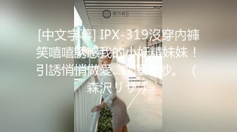 两队情侣做爱大赛！   你猜骑乘VS中出哪种姿势更容易让女人高潮？