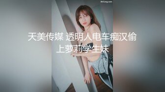 [MP4]精彩继续最新P站非常火的甜美惊艳女神【Kylie