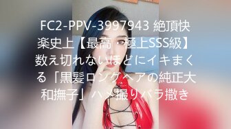 [MP4]STP27566 胸前漂亮纹身网红美女！红色短发全裸诱惑！揉捏奶子掰穴特写，扭腰摆臀骚的很 VIP0600