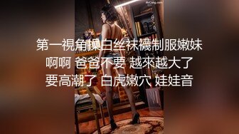 【推特 我的枪好长啊】3P打桩踩头后入骚人妻 千元付费资源 (5)