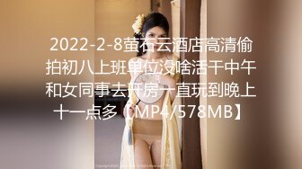 熟女美鲍 撩人心神 使人心痒难耐 恨不得马上跟她来一炮[334P/1.7G]