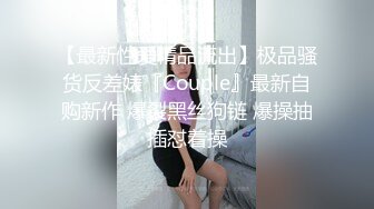 虎牙白虎女神下海【骚妇猫猫】蛇腰浑圆娇乳 后入 骑乘位各种体位啪啪【90v】 (51)