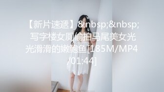 后入南京94炮友