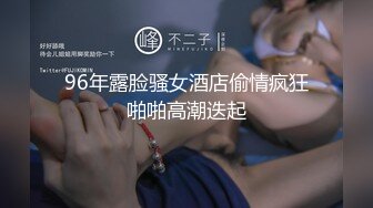 声浪很大很紧致的小情人