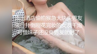 极品风骚少妇先洗澡诱惑，床上各种骚浪动作展示，揉奶玩逼玩奶子