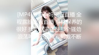 【快手 孙妮】性感长腿女神 热裤抖臀 骚表情 骚舞诱惑 (1)