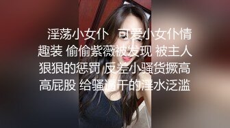 TS系列高颜值的天妃很细致的口活呻吟太过诱惑导致直男秒射