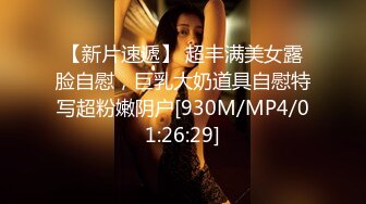 麻豆传媒MDX-0230专职主妇的性爱午后-蜜苏【MP4/430MB】