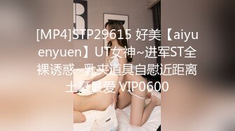 [MP4/ 1.64G]&nbsp;&nbsp;你的共享女优镜头前让小哥各种蹂躏抽插&nbsp;&nbsp;&nbsp;&nbsp;后入爆力草穴电钻玩逼 草的少妇高潮颤抖