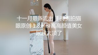 【推荐观看】天菜帅哥打桩机无套内射骚穴