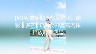 蜜桃传媒PME010看老婆被儿子操的绿帽癖