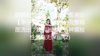 [MP4]妹子洗完澡换上性感睡衣 大奶乳推舔屌按头插嘴 口活不错乳推最后射在嘴里