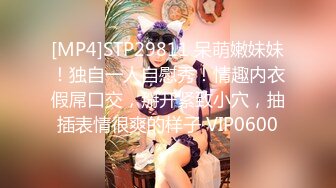 0855小骚货姐姐