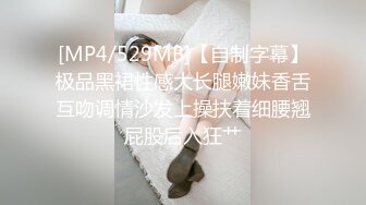 撩妹大神夜店勾搭的小蛮腰翘臀纹身美女骚的厉害边吃屌边与屌玩耍啪啪啪给力的呻吟声好像旱很久了