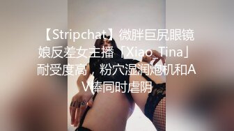 【源码录制】七彩主播【1030260394_曼小狗】6月14号-7月9号直播录播☀️最美G奶校花☀️自慰啪啪奶子狂跳☀️【58V】  (25)