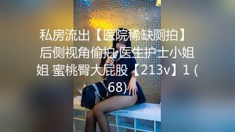 [MP4/ 1.11G] 养生会所里的极品大奶妹，颜值不错勾搭按摩小哥69交大鸡巴舔骚穴