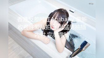 美丽的浅色乳头