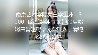 [MP4]最新超人气爆乳貌美少女▌小桃酱▌男友生日盲盒游戏挑战 肛塞尾巴玩弄美穴 爆艹白浆蜜壶口爆吞精