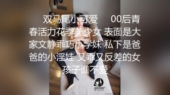 裸眼VR第一视角被操之豪乳女神『胡良』篇 骑乘爆穴 抽插高潮射一身 完美露脸