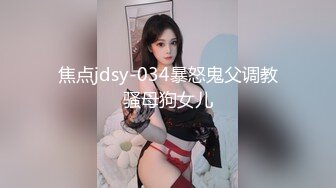 吉林艺术学院小骚骚