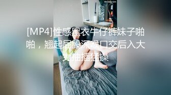 小萌新伪娘 居家无聊到头，开心的是找到一根肉棒，终于可以慰菊 爽爽啦，菊花真嫩！