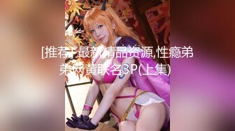 【新片速遞 】㍿▓❤️最新多位美女少妇极端贴B盗摄，B眼和BB离你只有一厘米❤️(1080)【963MB/MP4/32:35】